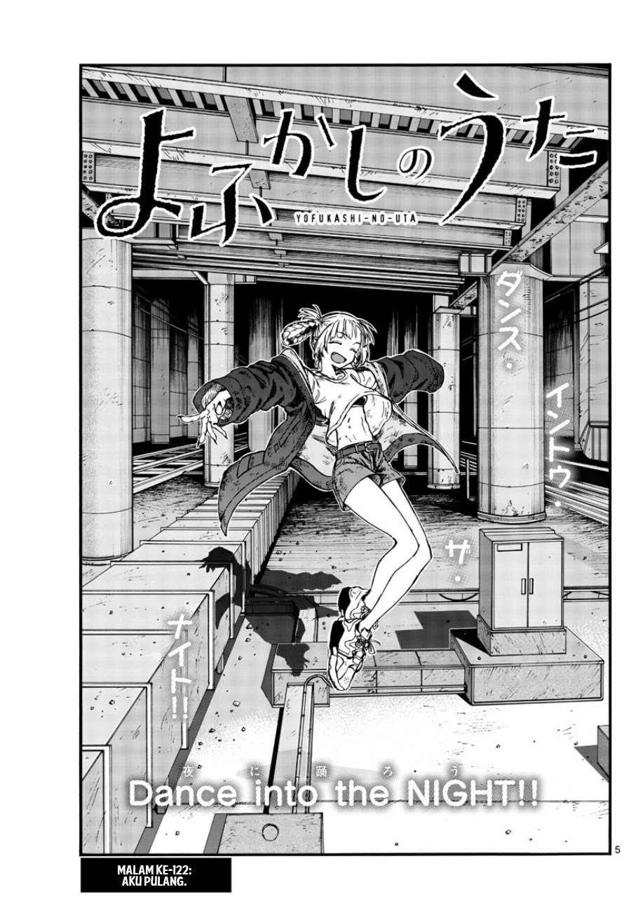 Yofukashi no Uta Chapter 122