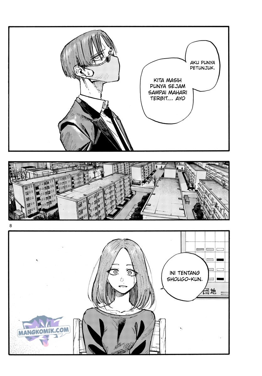 Yofukashi no Uta Chapter 124