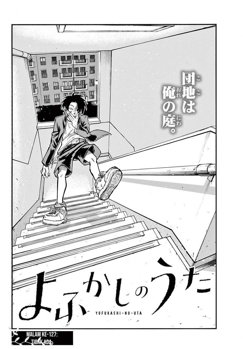 Yofukashi no Uta Chapter 127