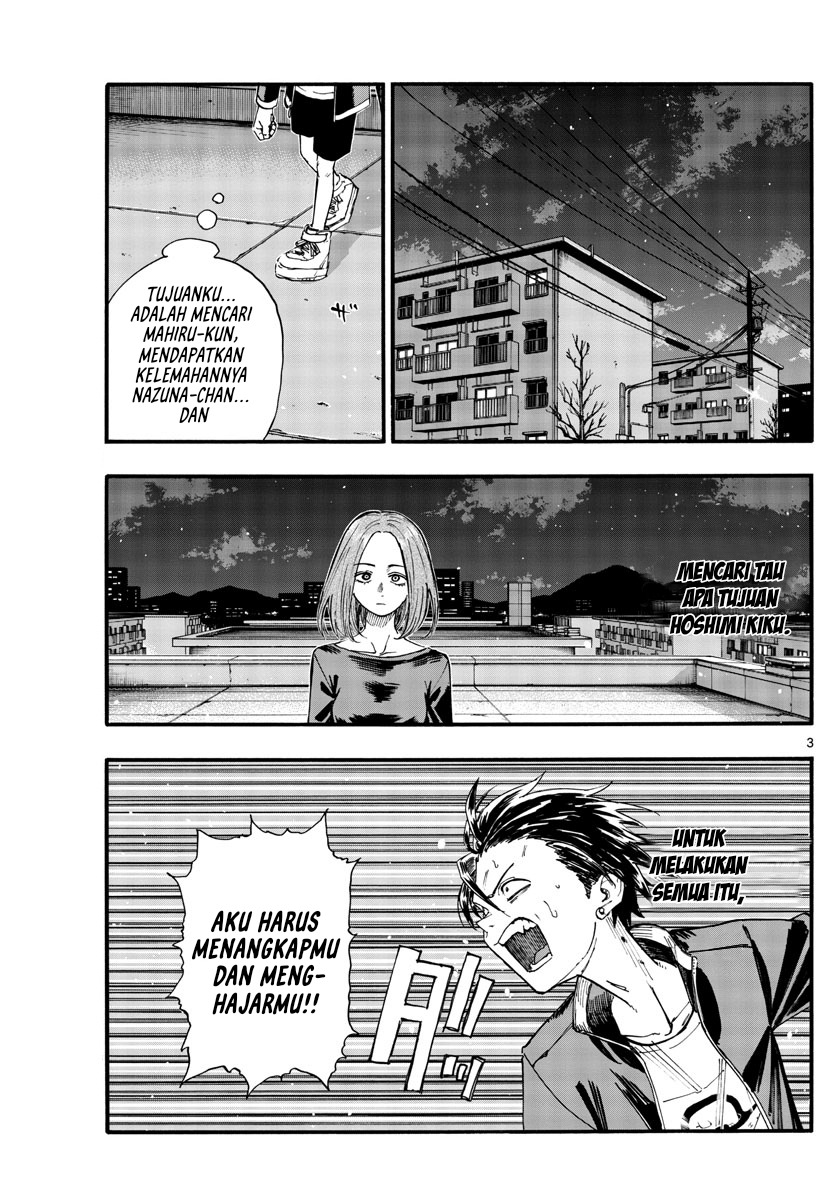 Yofukashi no Uta Chapter 128