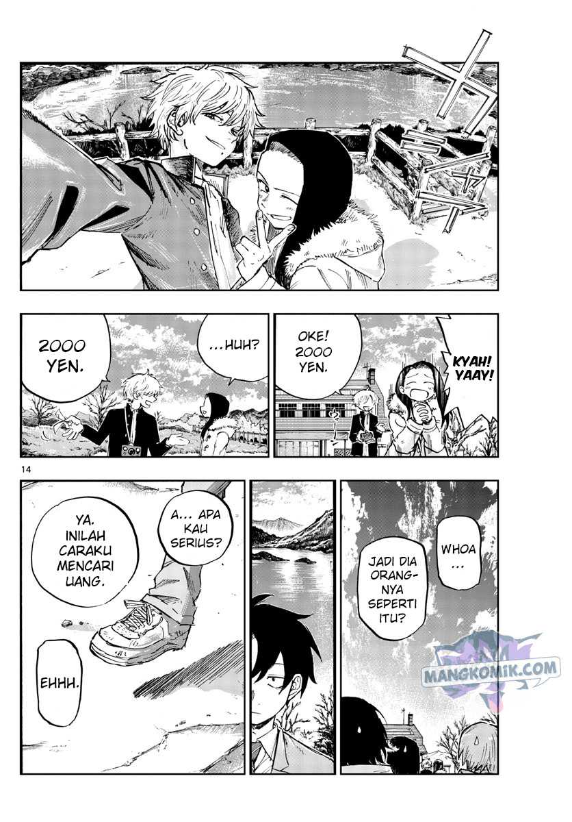 Yofukashi no Uta Chapter 139