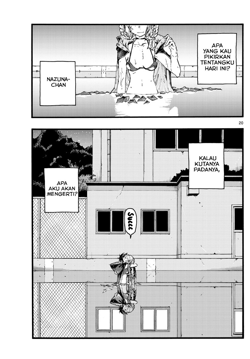 Yofukashi no Uta Chapter 14