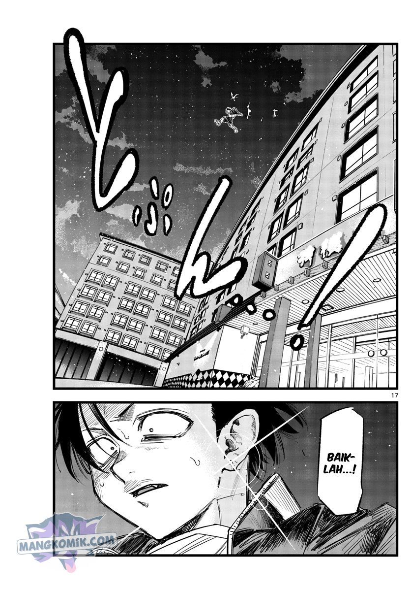 Yofukashi no Uta Chapter 140