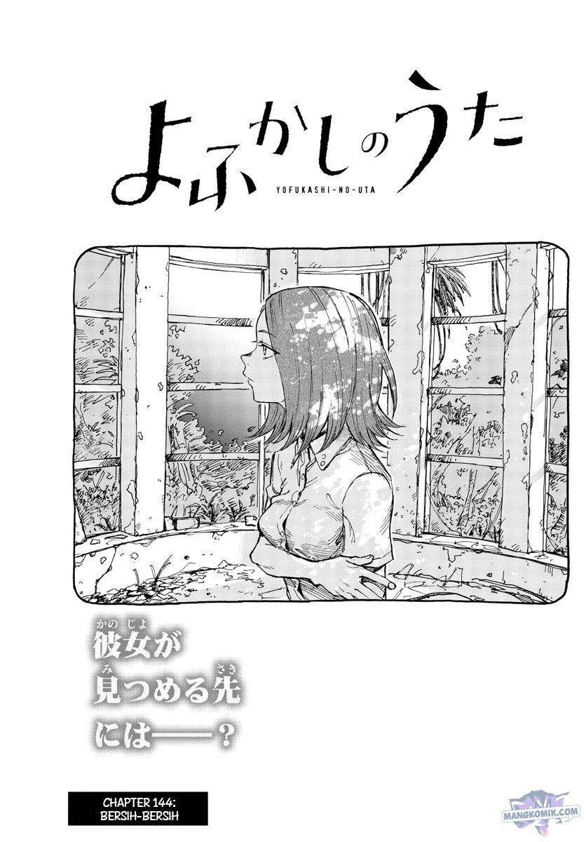 Yofukashi no Uta Chapter 144