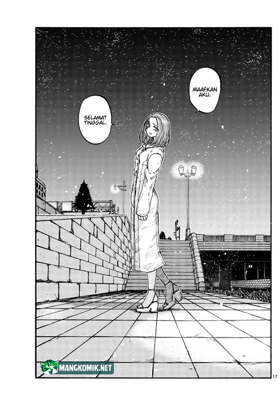 Yofukashi no Uta Chapter 156