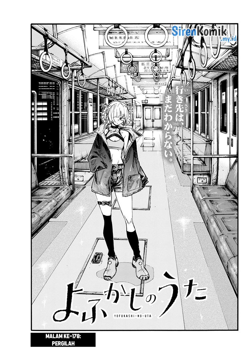 Yofukashi no Uta Chapter 178