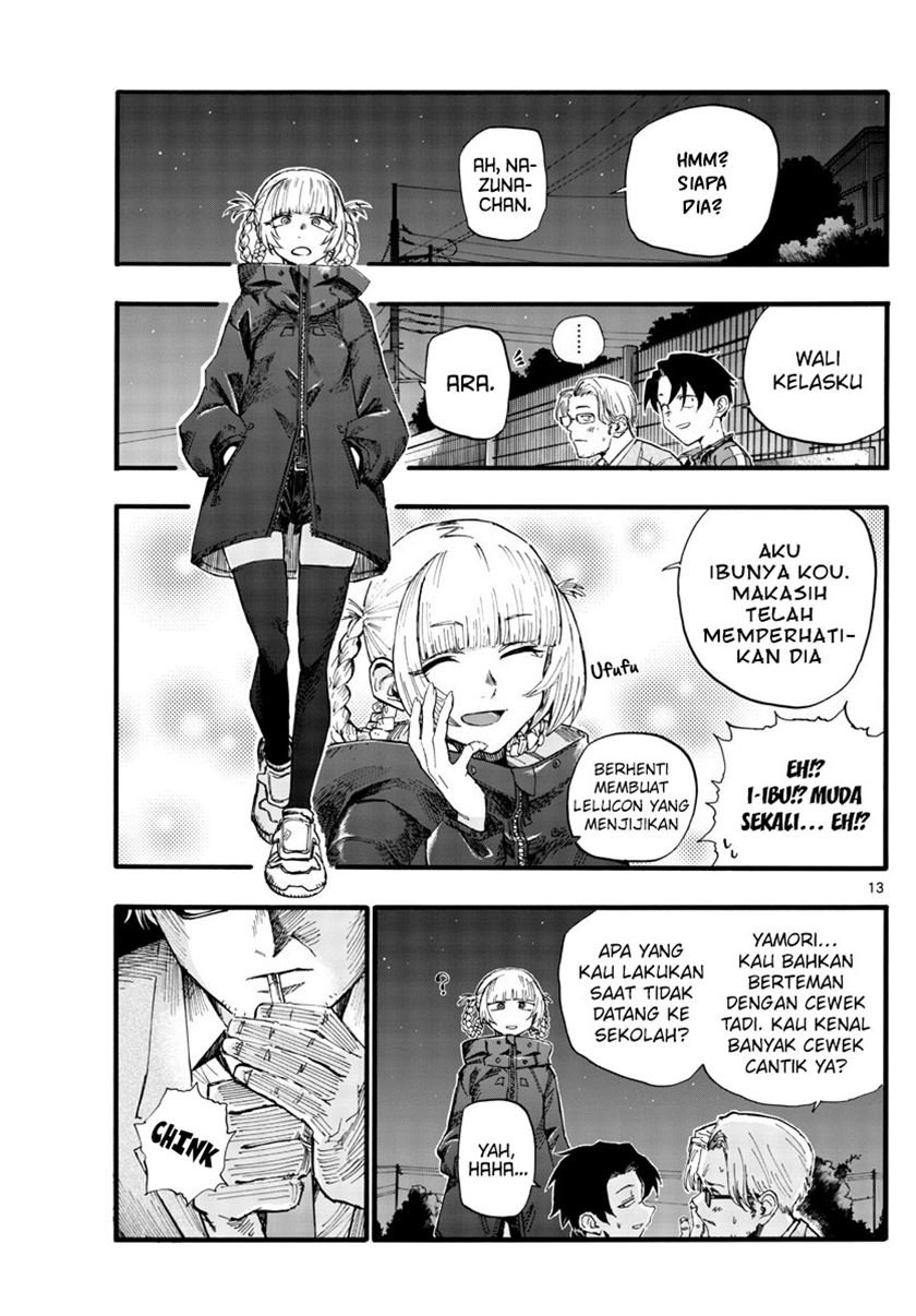 Yofukashi no Uta Chapter 35