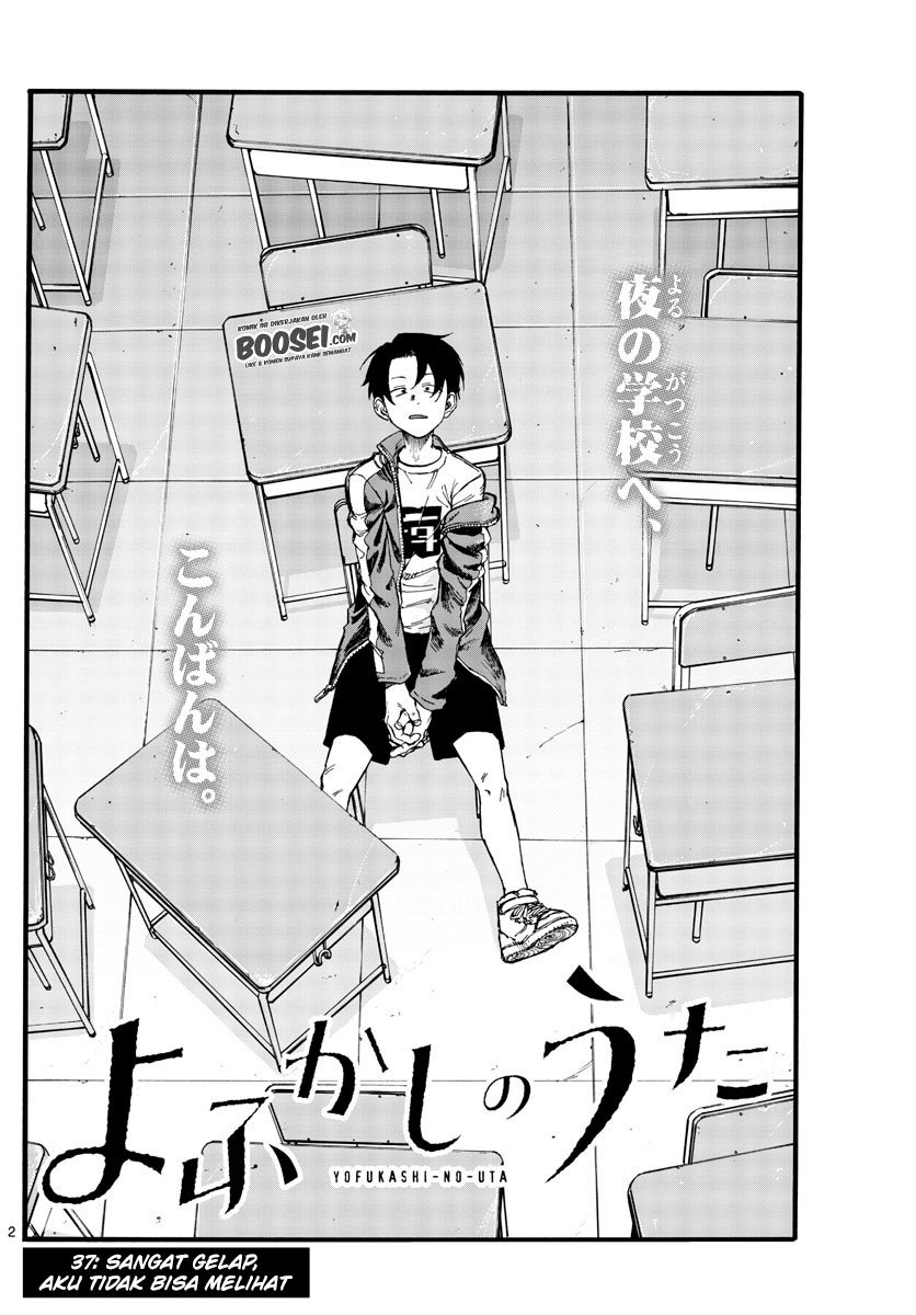 Yofukashi no Uta Chapter 37