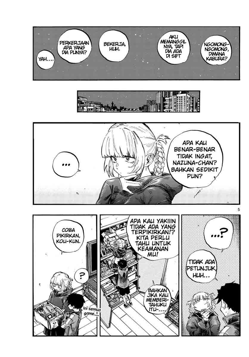 Yofukashi no Uta Chapter 57