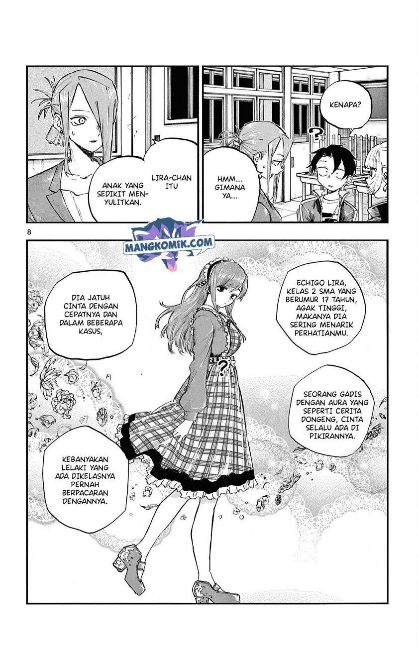 Yofukashi no Uta Chapter 72