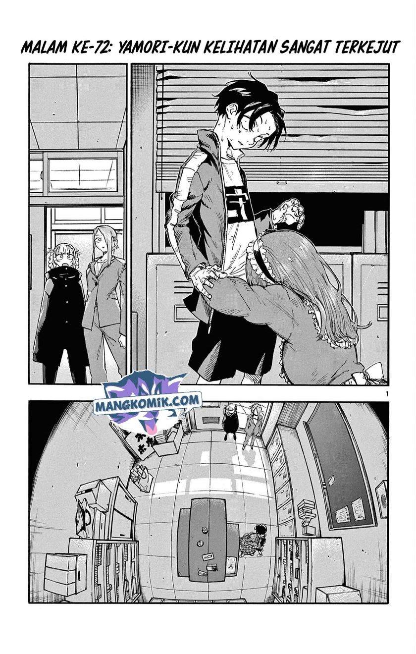 Yofukashi no Uta Chapter 72