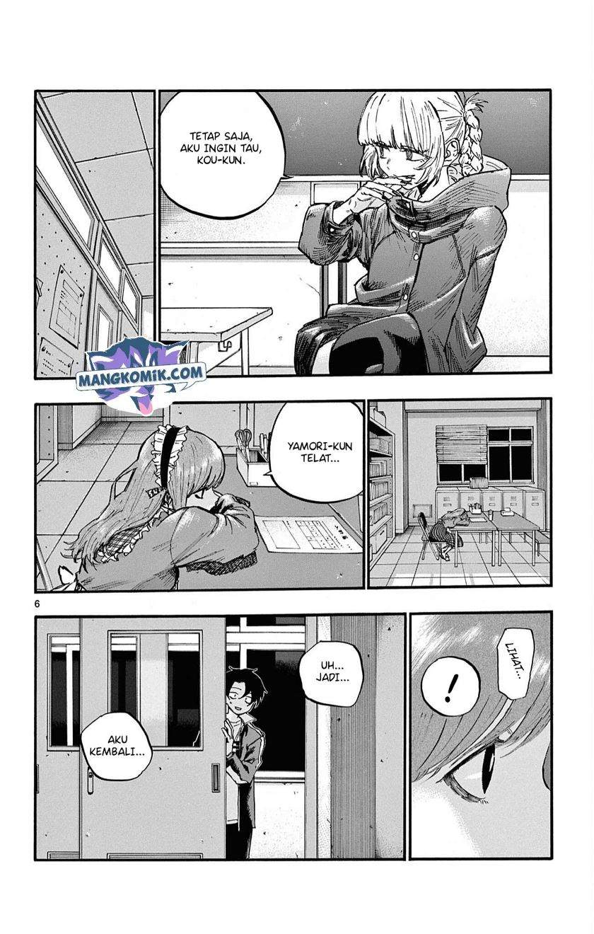 Yofukashi no Uta Chapter 72