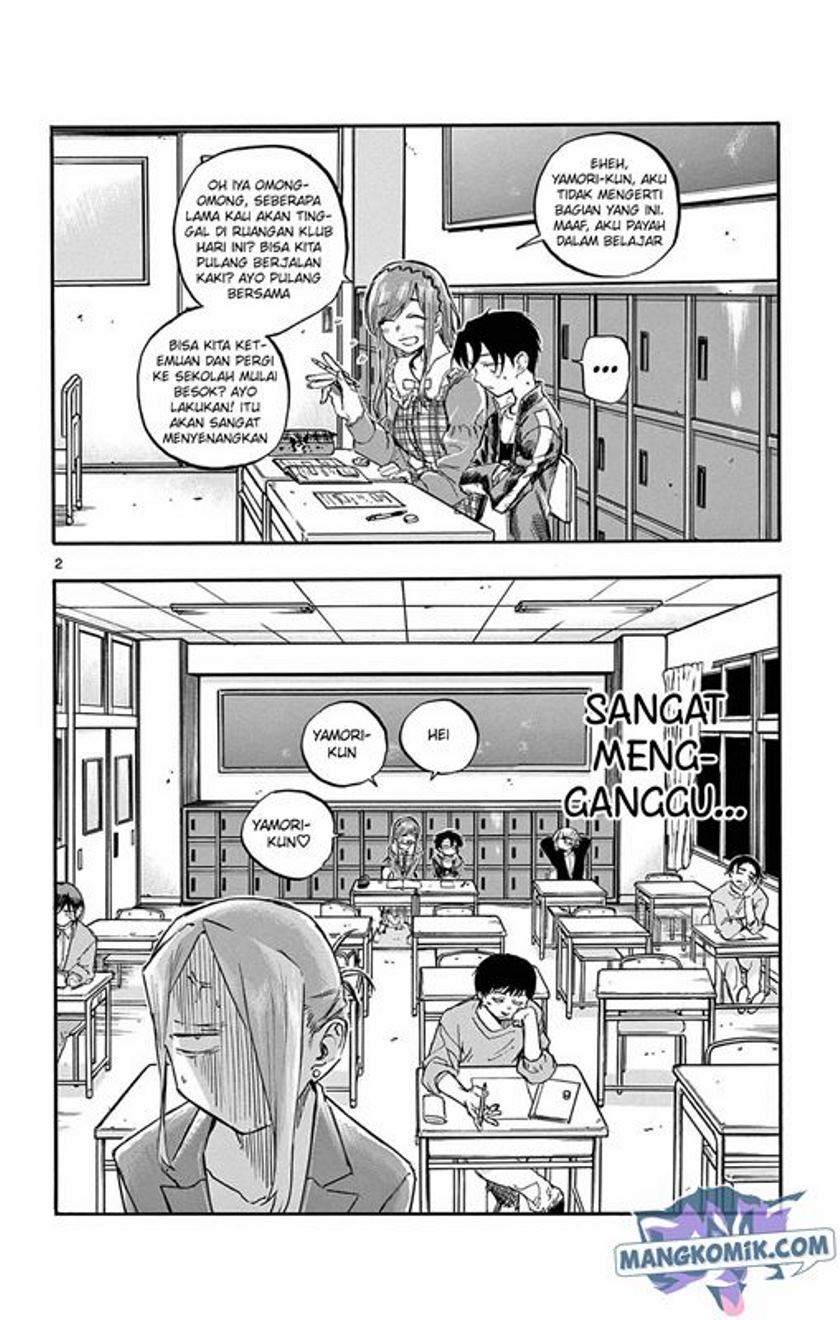 Yofukashi no Uta Chapter 73