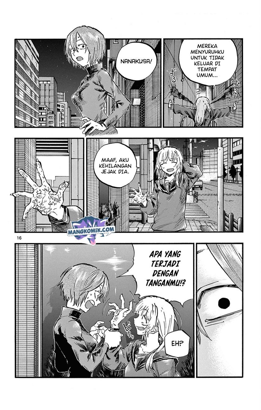 Yofukashi no Uta Chapter 78