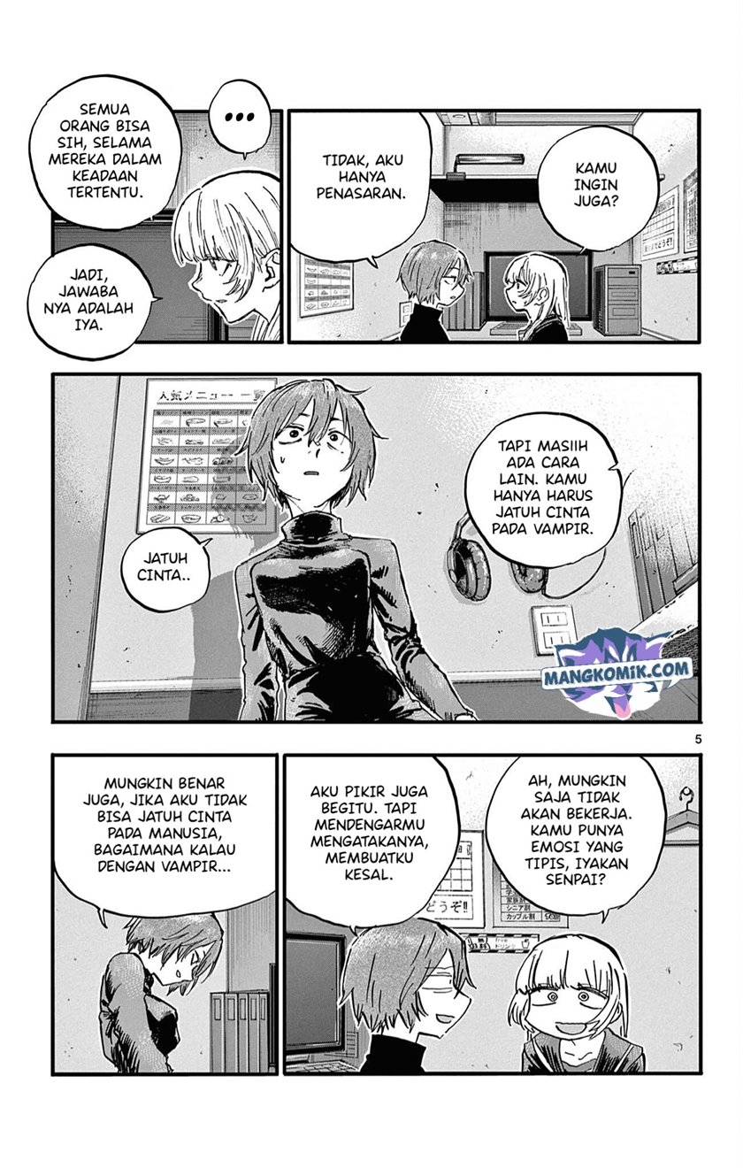 Yofukashi no Uta Chapter 79