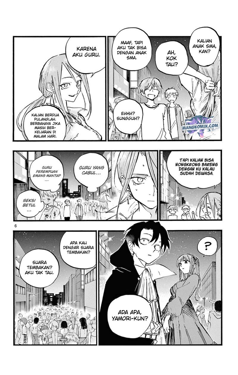 Yofukashi no Uta Chapter 85