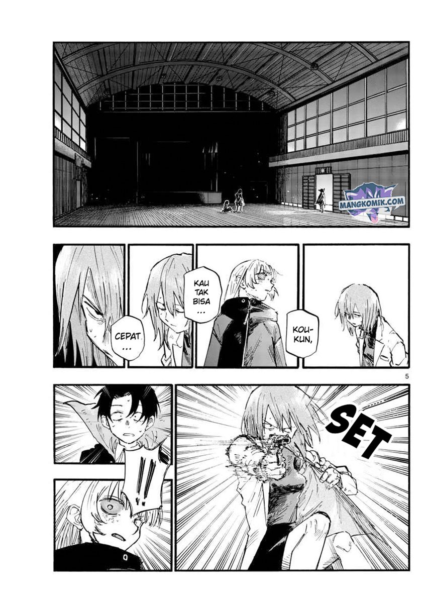 Yofukashi no Uta Chapter 90