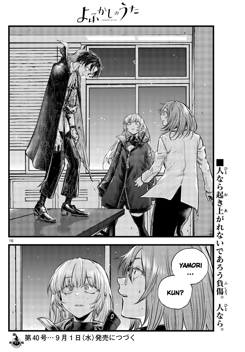 Yofukashi no Uta Chapter 91