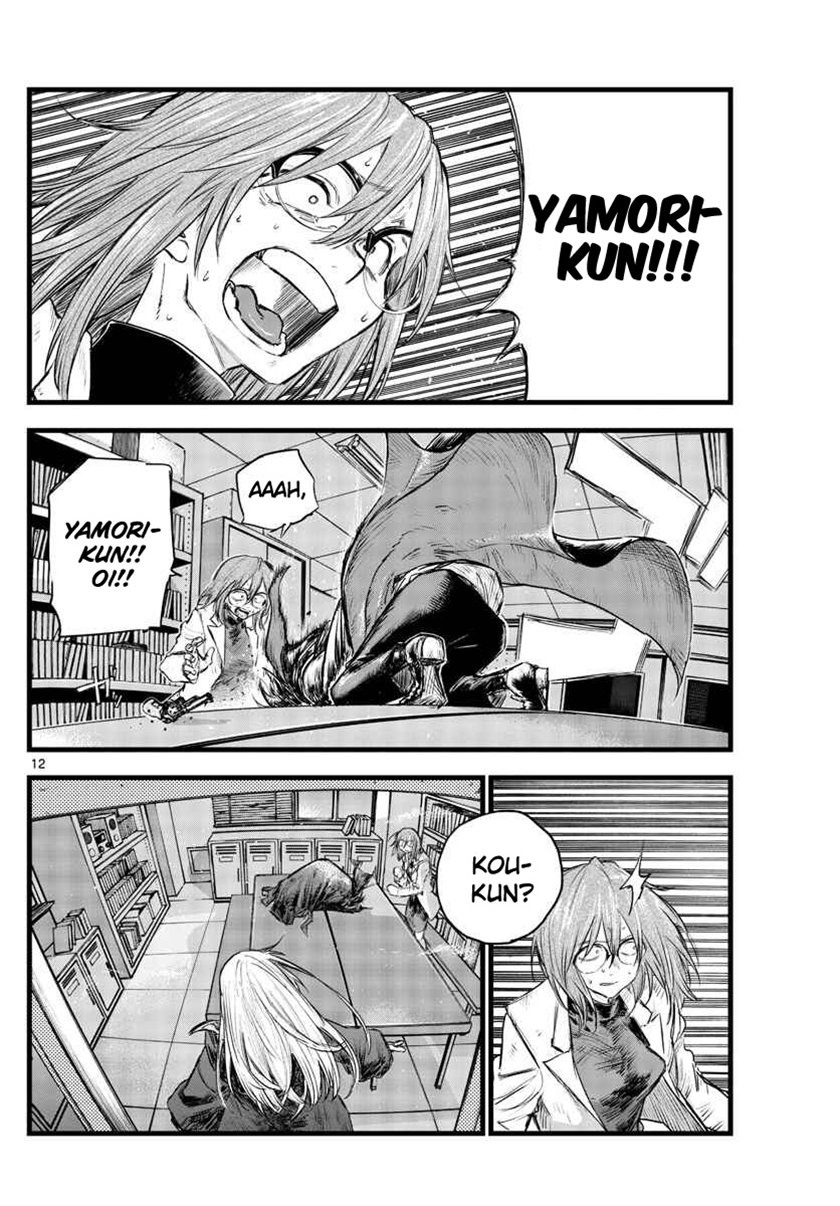 Yofukashi no Uta Chapter 92