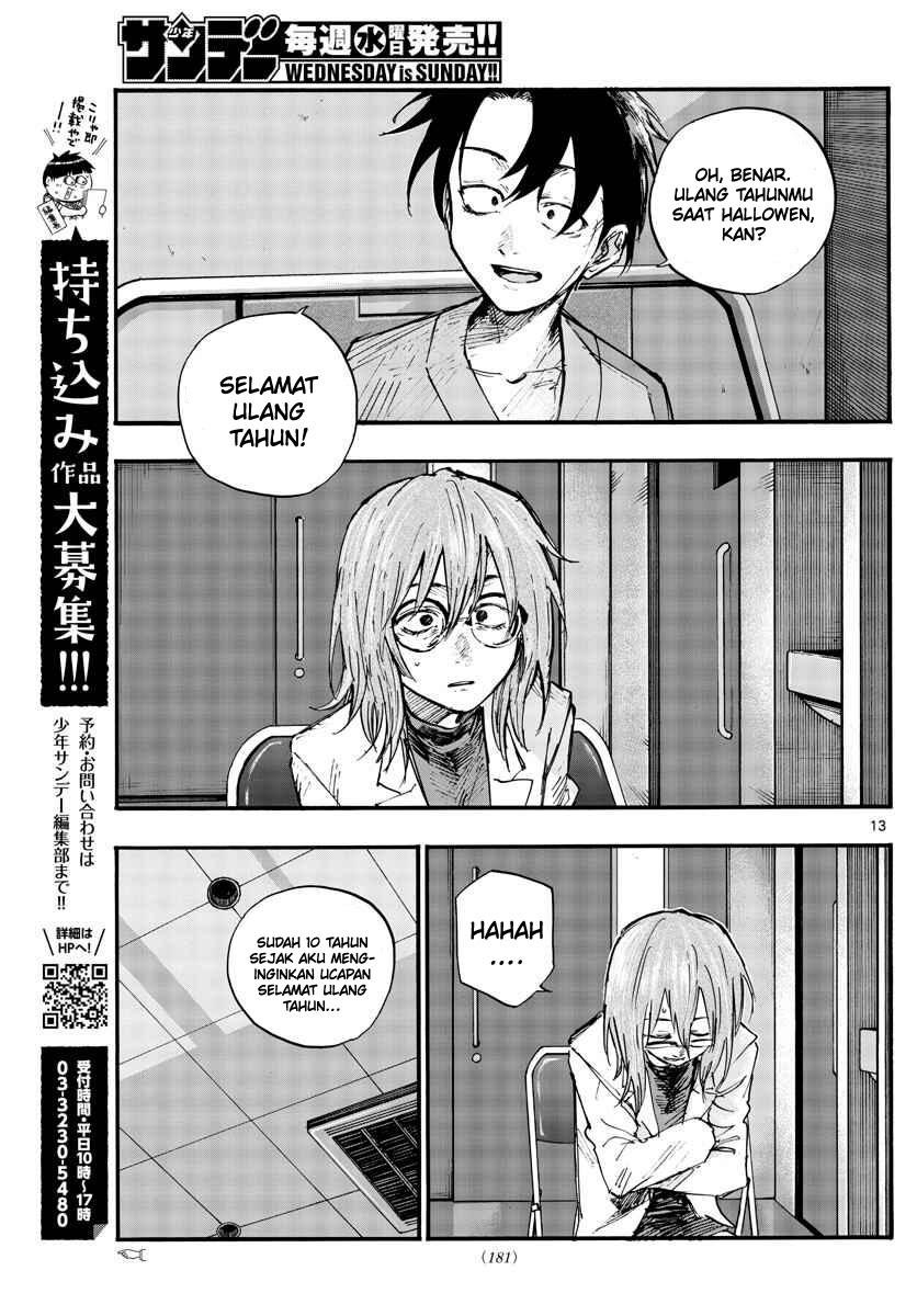 Yofukashi no Uta Chapter 93