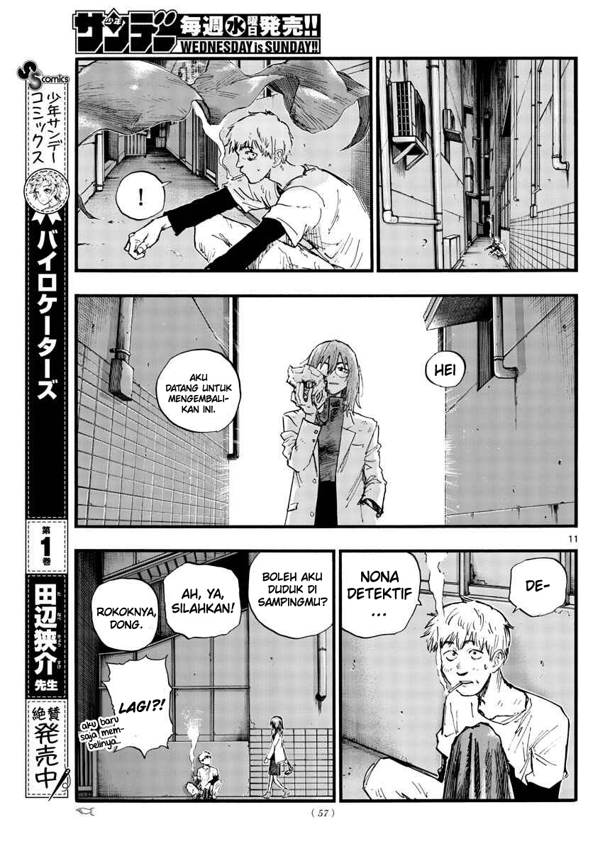 Yofukashi no Uta Chapter 94