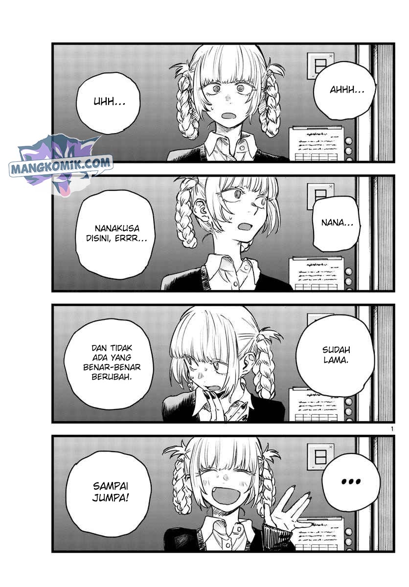 Yofukashi no Uta Chapter 98