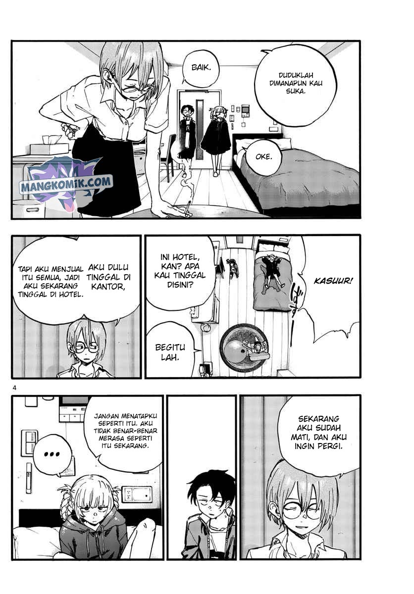 Yofukashi no Uta Chapter 99