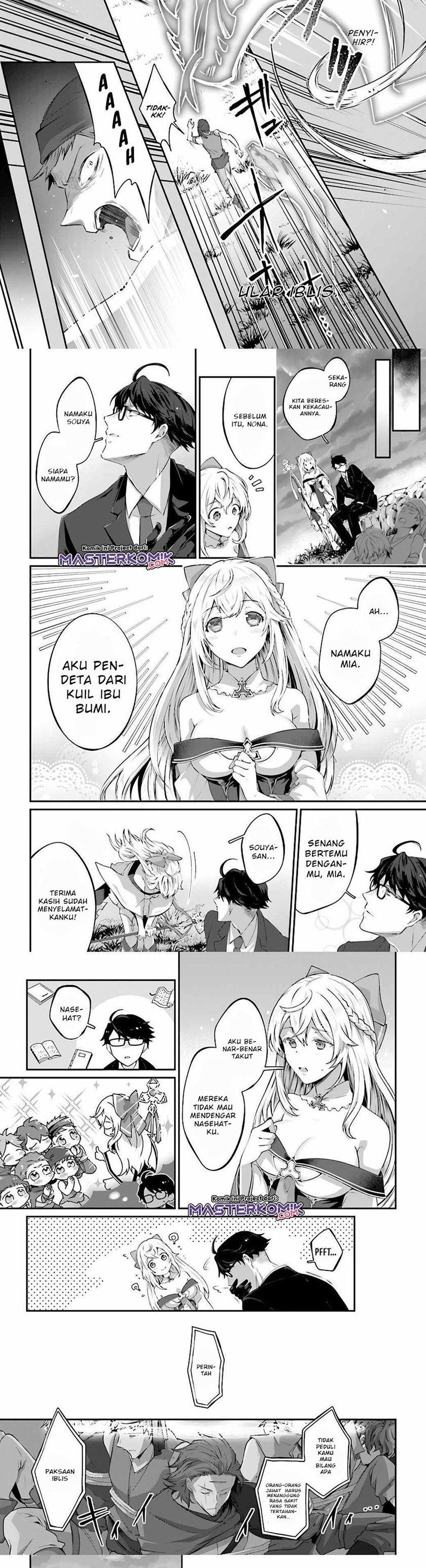 Moto Isekai Tenisha Datta Kachou no Ojisan, Jinsei ni Dome no Isekai wo Kake Meguru Chapter 1.2