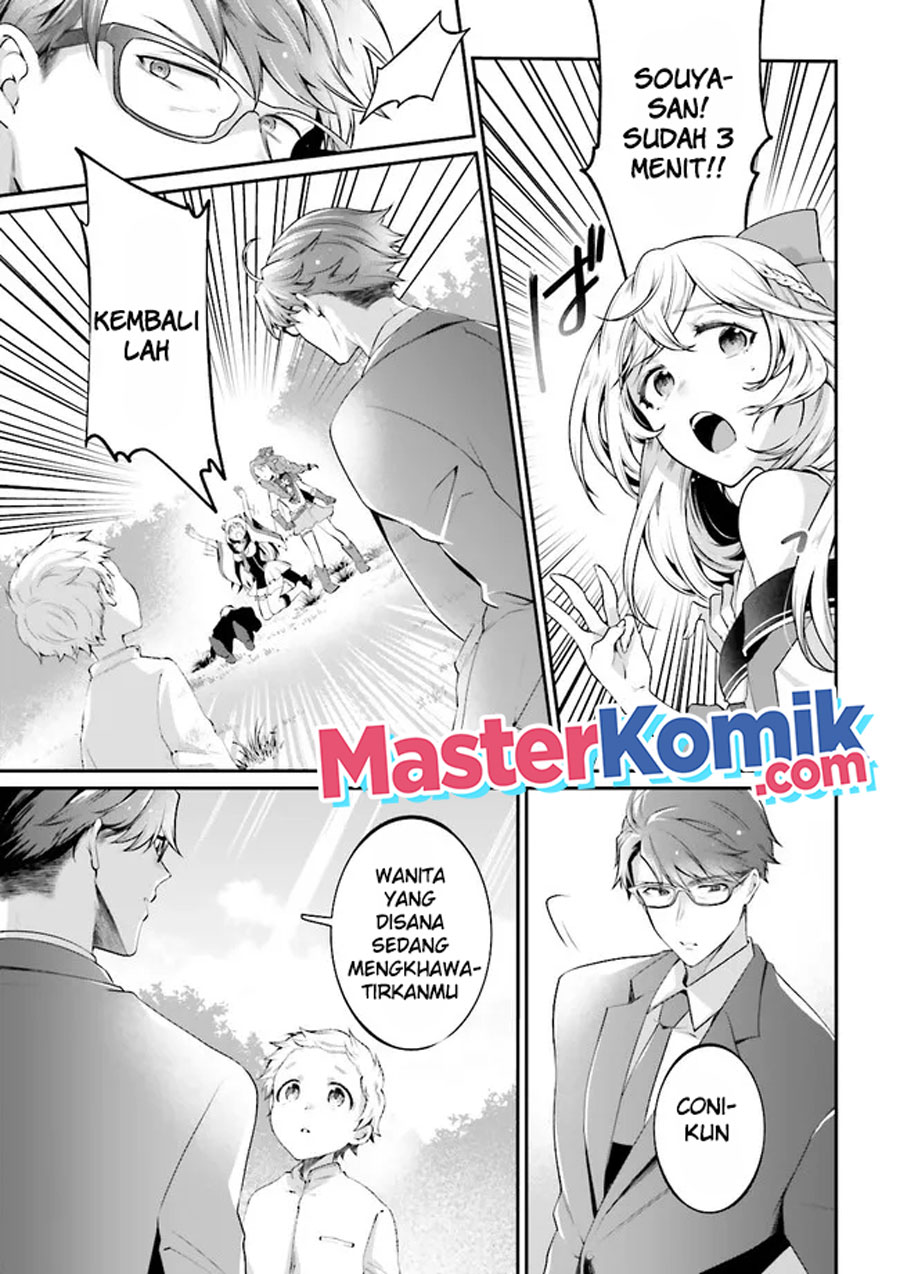 Moto Isekai Tenisha Datta Kachou no Ojisan, Jinsei ni Dome no Isekai wo Kake Meguru Chapter 5.1