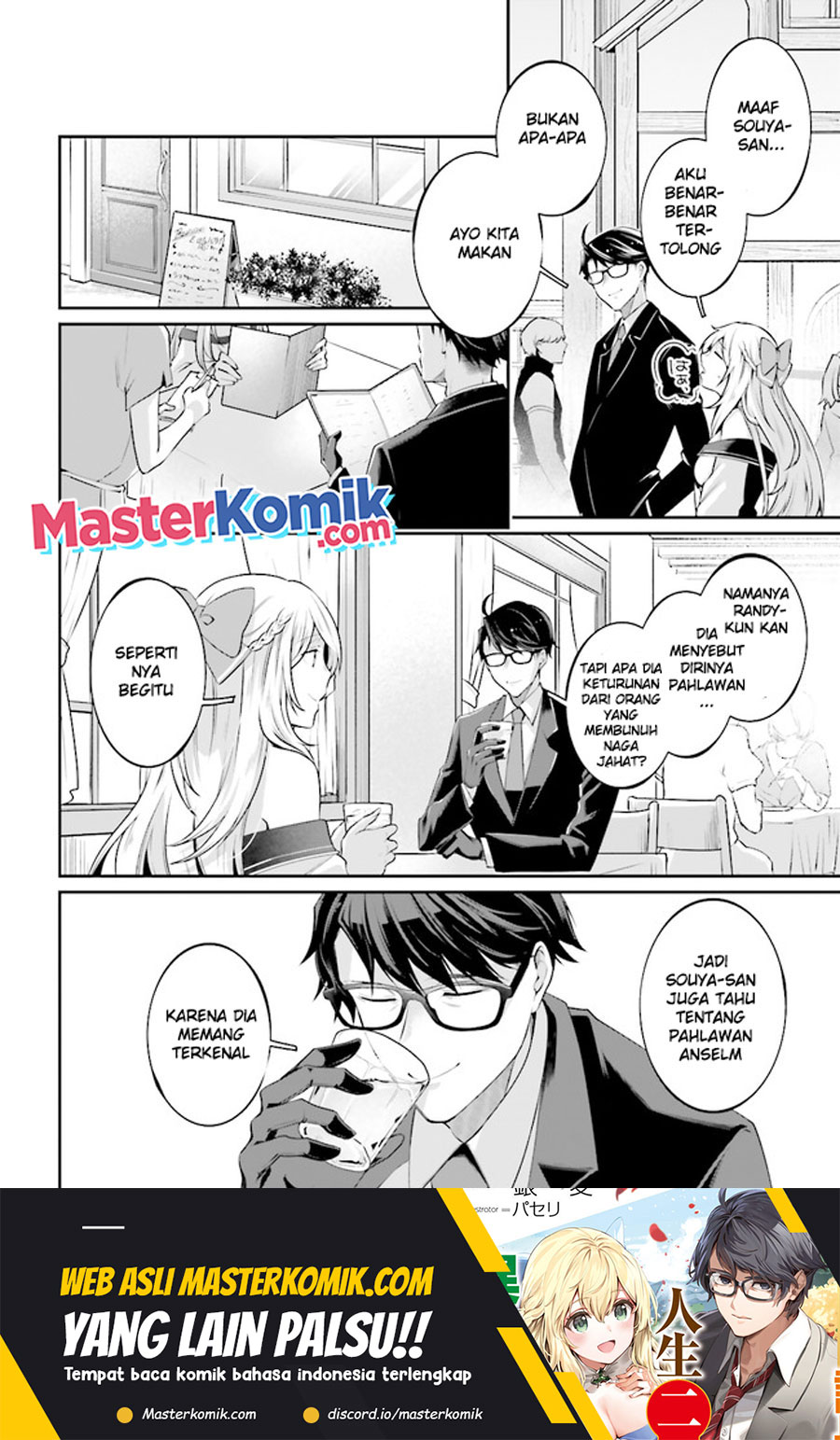 Moto Isekai Tenisha Datta Kachou no Ojisan, Jinsei ni Dome no Isekai wo Kake Meguru Chapter 6.4