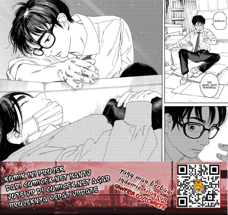 Kimi wa Houkago Insomnia Chapter 1