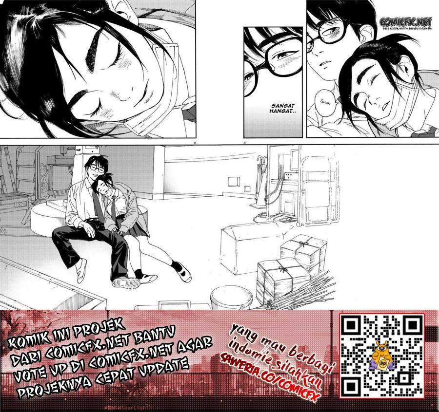 Kimi wa Houkago Insomnia Chapter 1