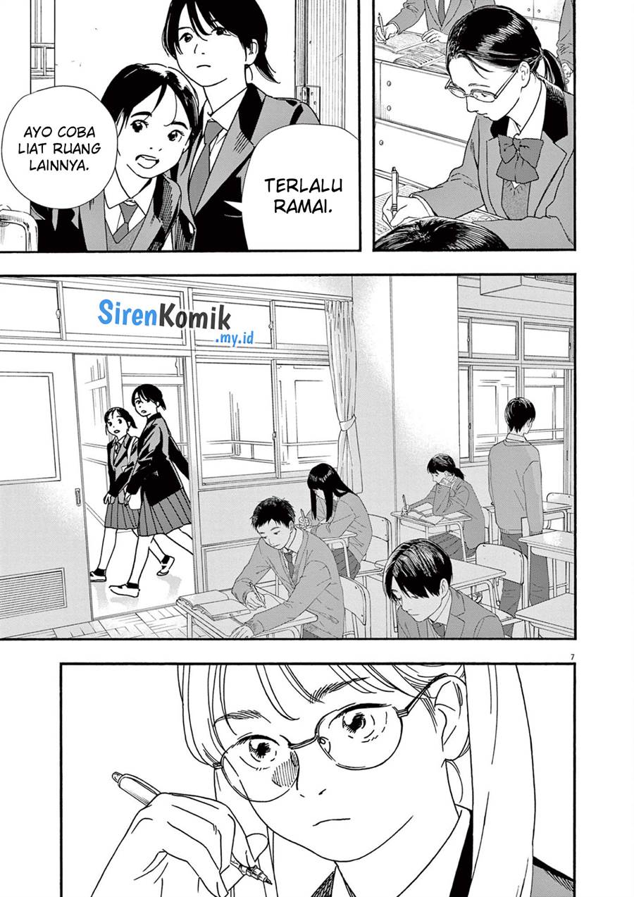 Kimi wa Houkago Insomnia Chapter 103