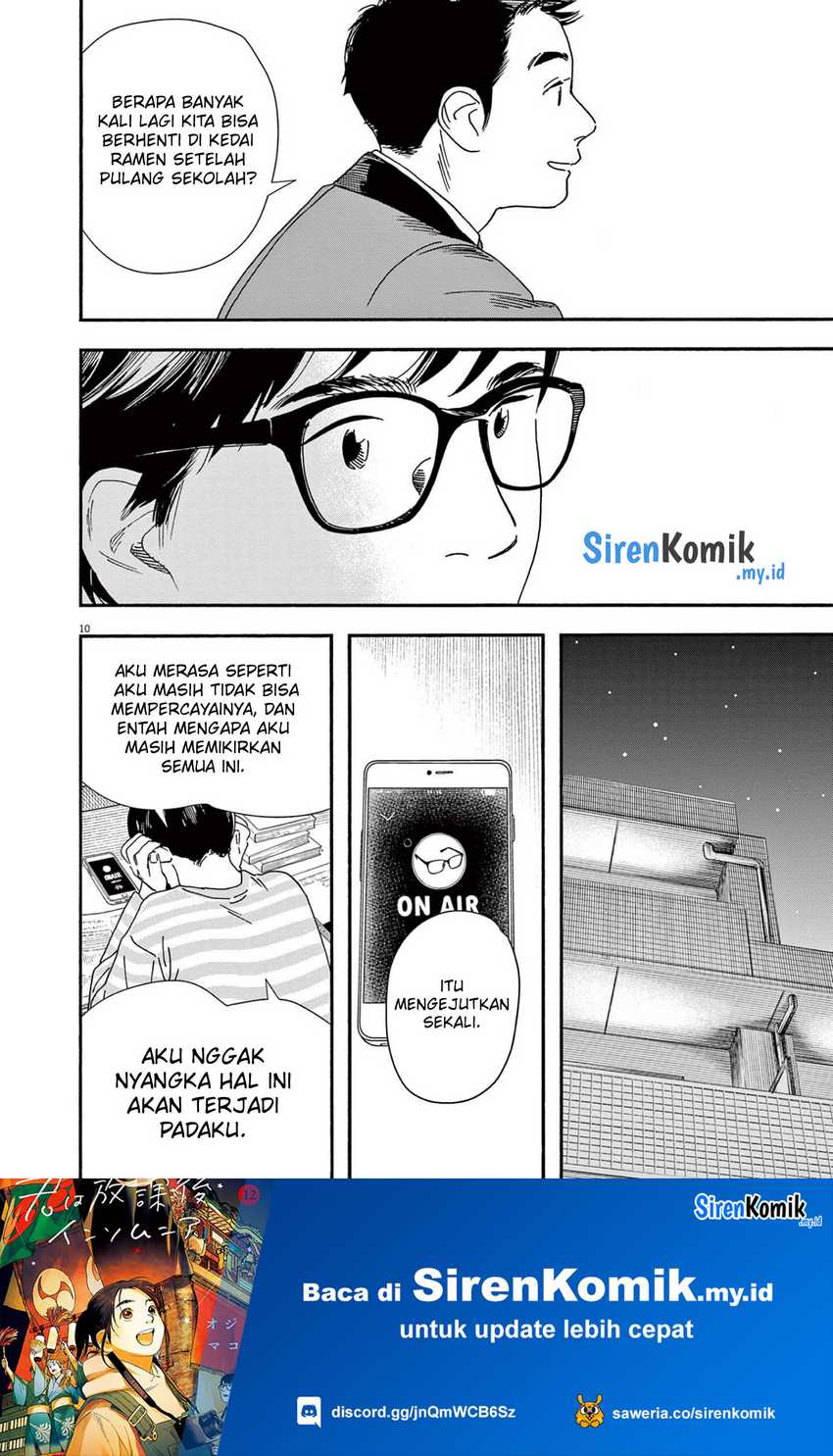 Kimi wa Houkago Insomnia Chapter 105