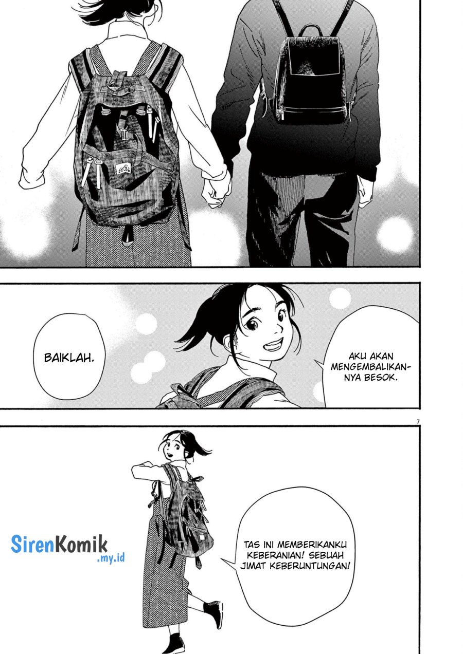 Kimi wa Houkago Insomnia Chapter 106