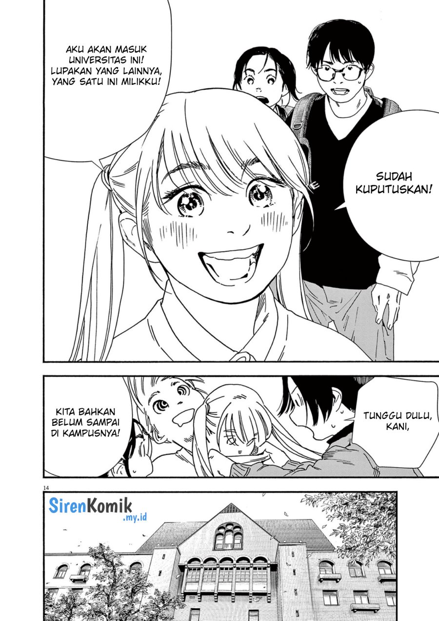 Kimi wa Houkago Insomnia Chapter 108