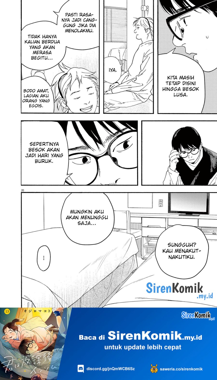 Kimi wa Houkago Insomnia Chapter 109