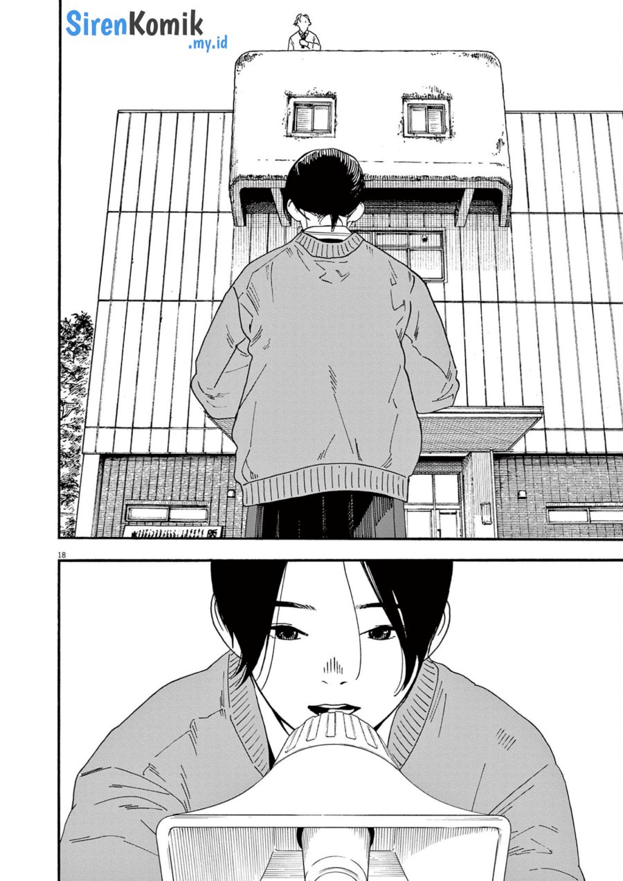 Kimi wa Houkago Insomnia Chapter 110