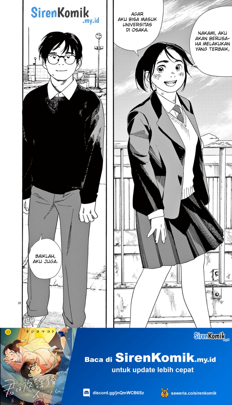 Kimi wa Houkago Insomnia Chapter 111