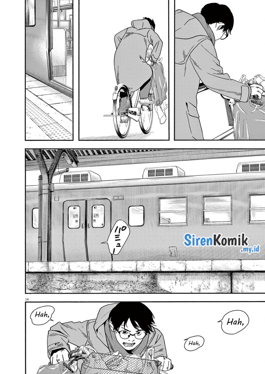 Kimi wa Houkago Insomnia Chapter 113