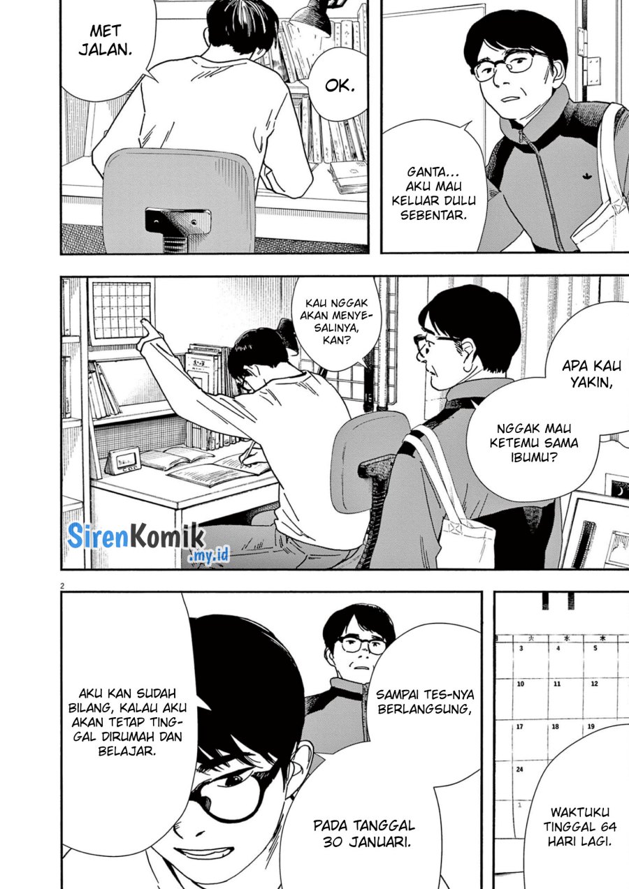 Kimi wa Houkago Insomnia Chapter 113