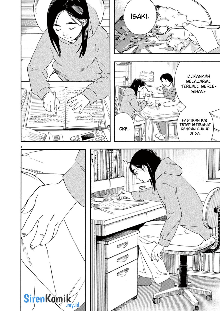 Kimi wa Houkago Insomnia Chapter 113