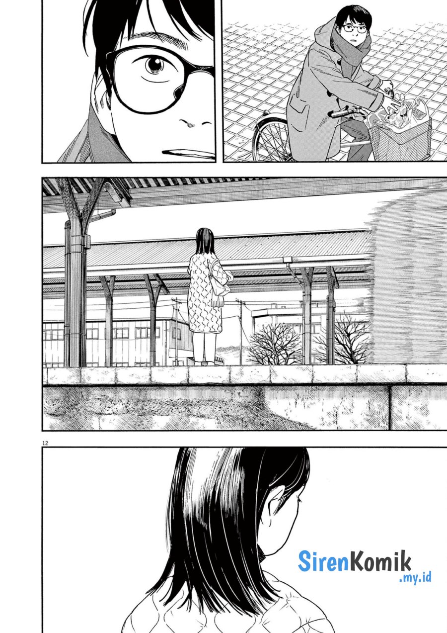 Kimi wa Houkago Insomnia Chapter 113