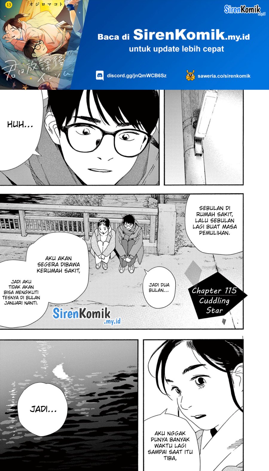 Kimi wa Houkago Insomnia Chapter 115