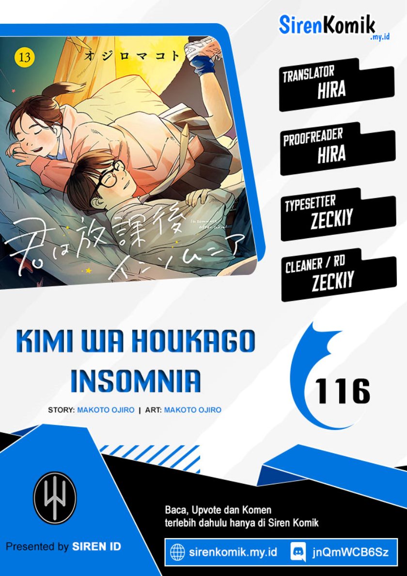 Kimi wa Houkago Insomnia Chapter 116