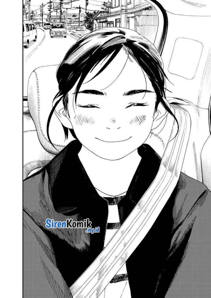 Kimi wa Houkago Insomnia Chapter 117