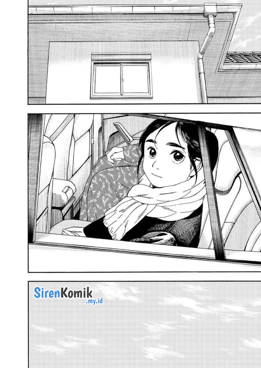 Kimi wa Houkago Insomnia Chapter 117