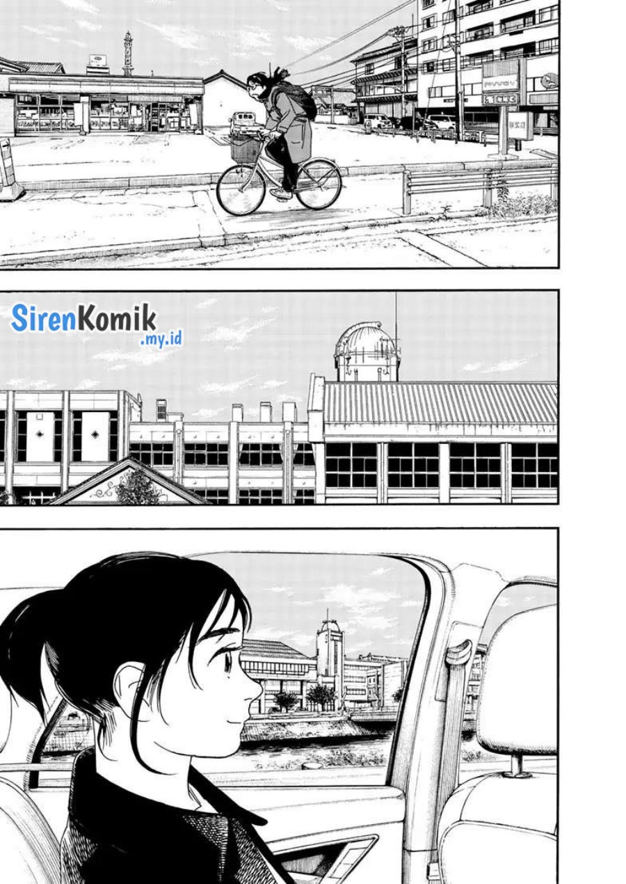 Kimi wa Houkago Insomnia Chapter 117