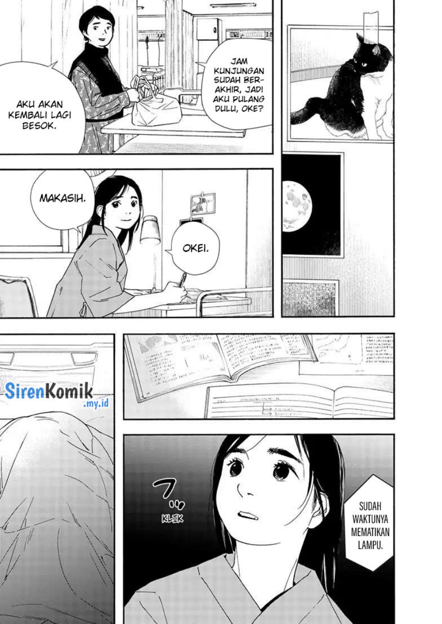 Kimi wa Houkago Insomnia Chapter 117