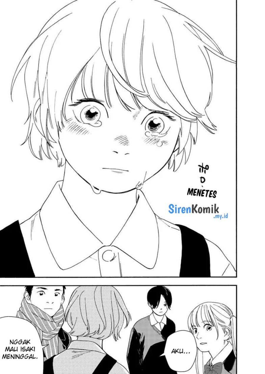 Kimi wa Houkago Insomnia Chapter 118